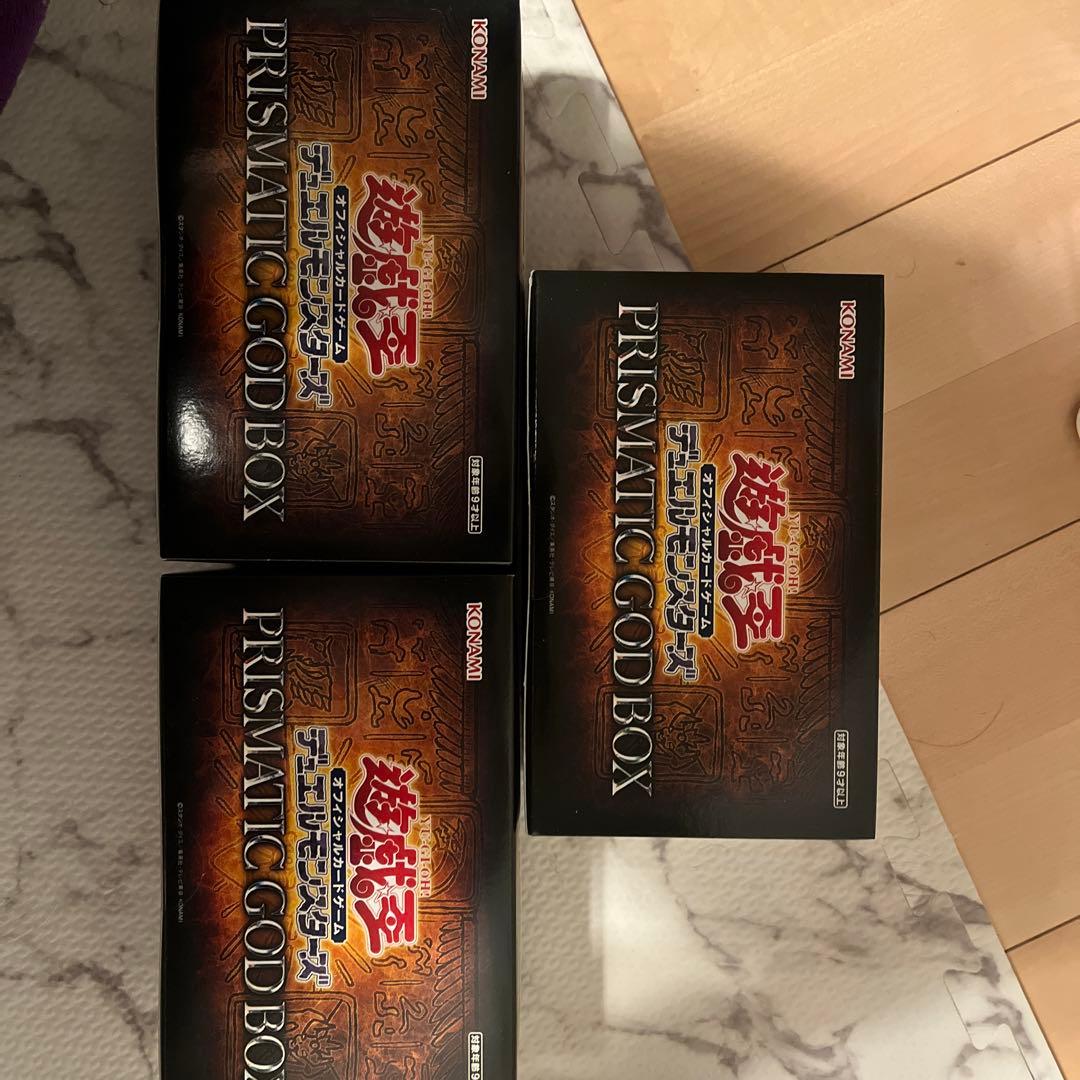 遊戯王　プリズマティックゴッドボックス 遊戯王PRISMATIC GOD BOX(プリズマティックゴッドボックス）が高騰する