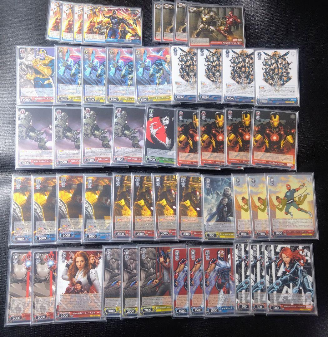 ヴァイスシュヴァルツ marvel MARVEL デッキ 扉門 値下げ交渉可 値下げ交渉可能 光物多め ヴァイスシュヴァルツ MARVEL 扉門デッキ