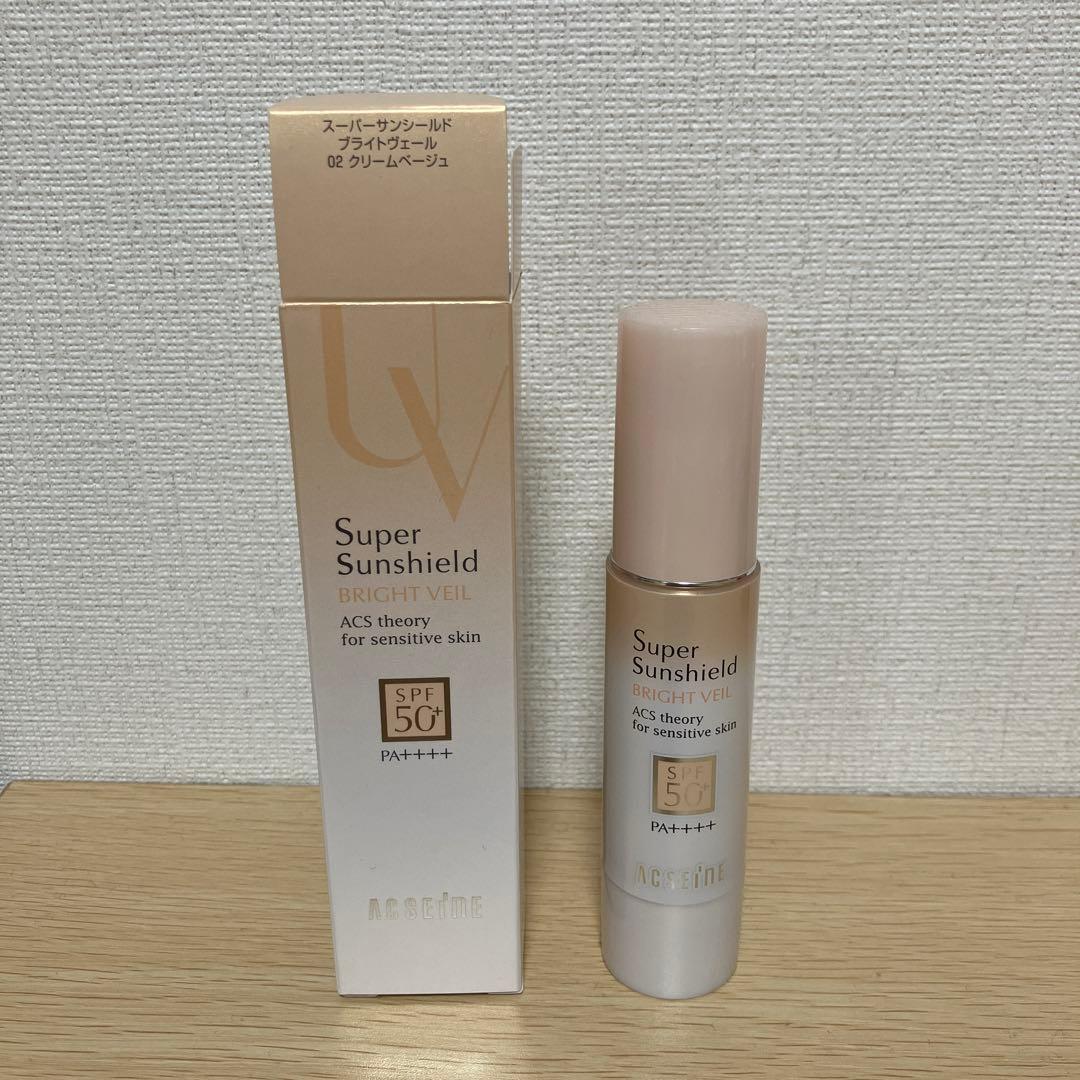 アクセーヌ スーパーサンシールド ブライトヴェール 02クリーム