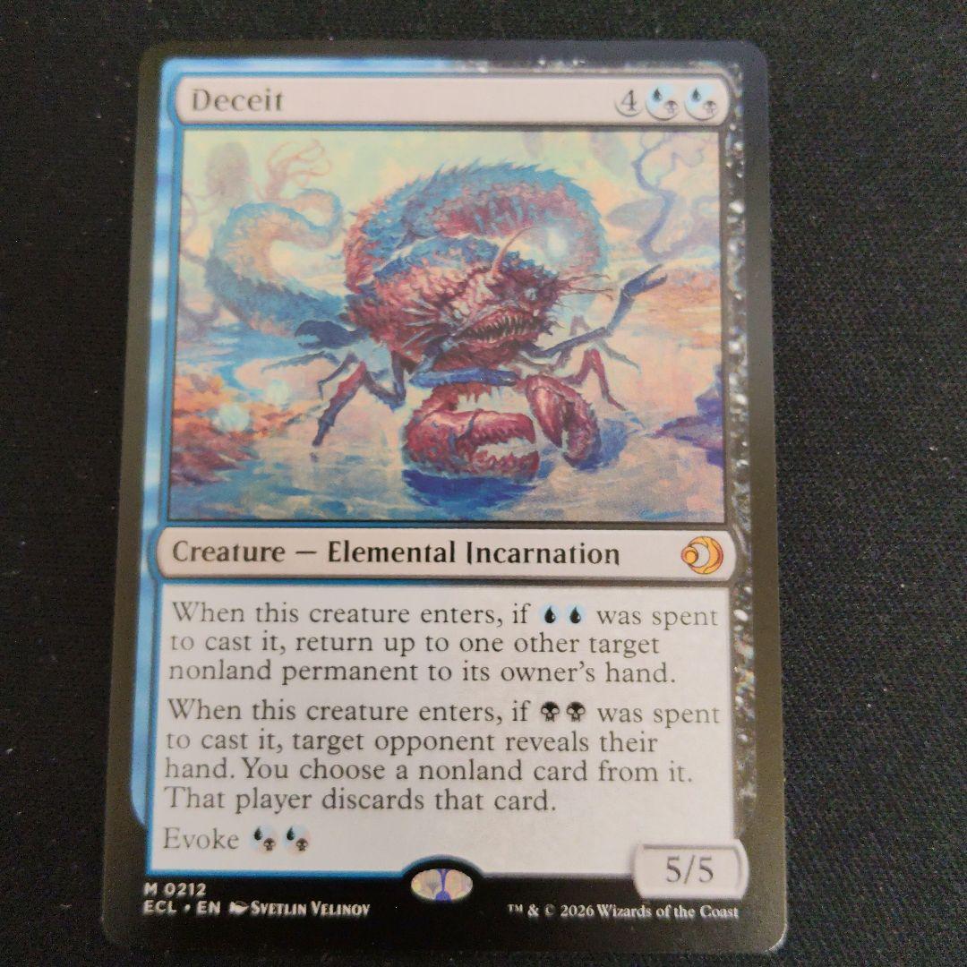 欺瞞 Deceit 英語版 MTG - メルカリ