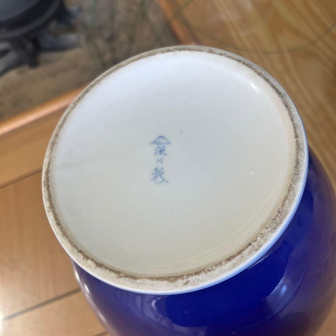宮内庁御用達 深川製磁 花瓶 百合 - メルカリ