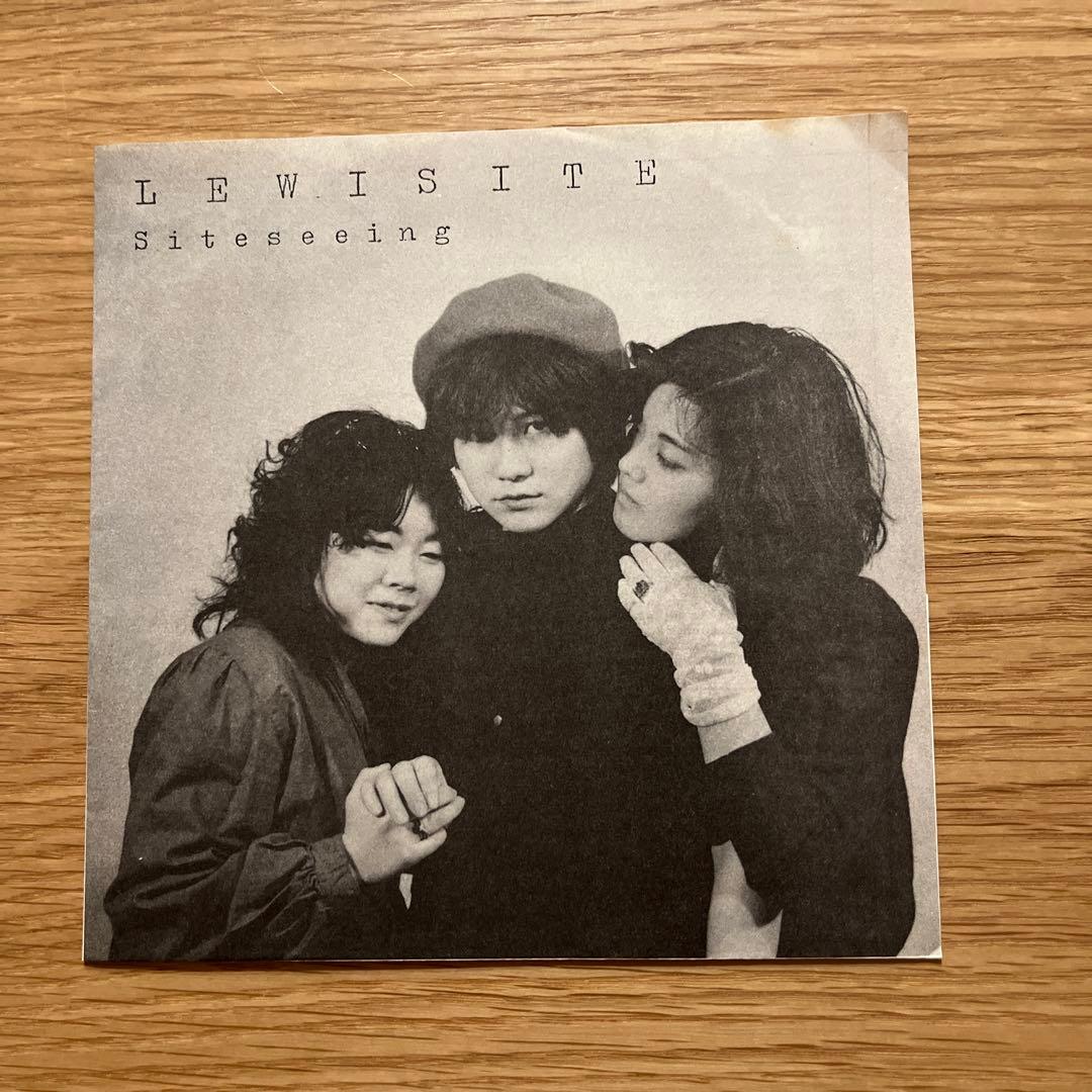 ヴァイスシュヴァルツ ホロライブ 雨宿りと相合い傘 鷹嶺ルイSSP サイン