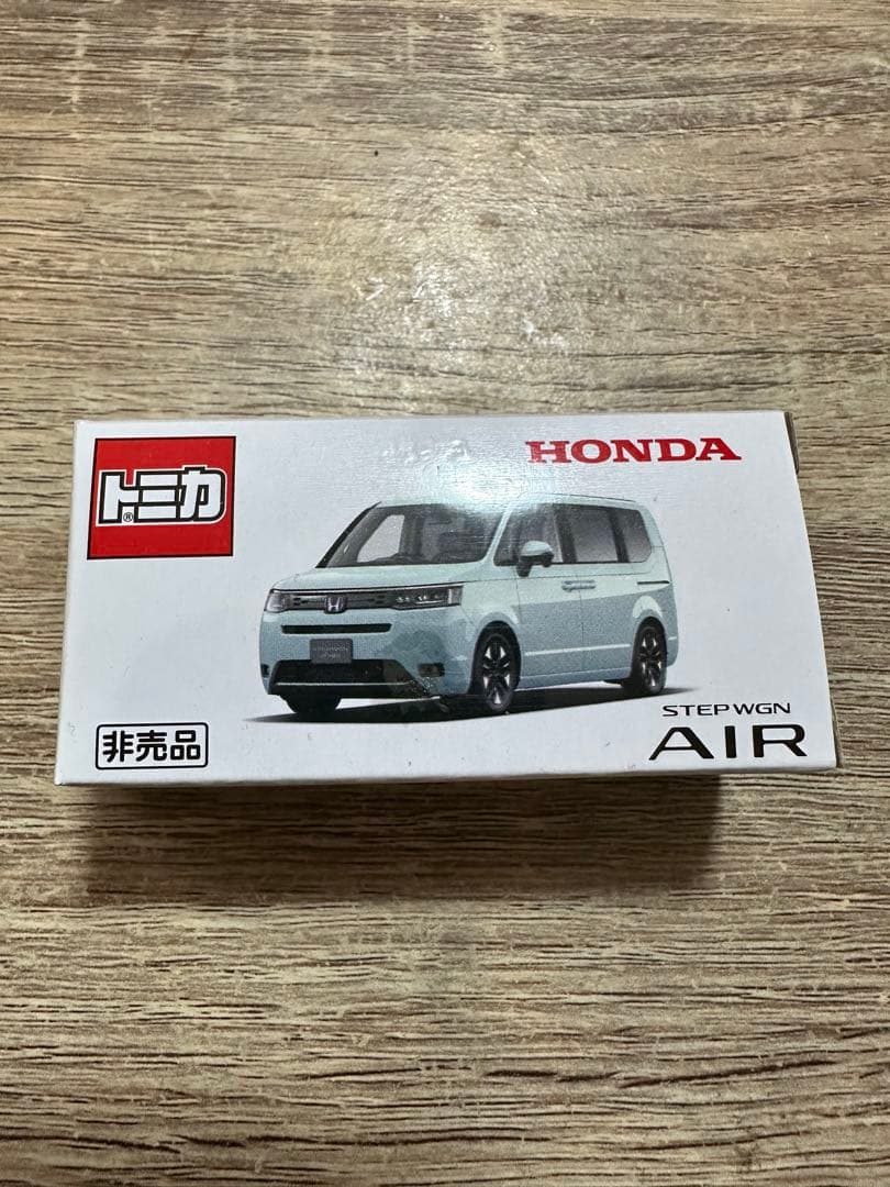 トミカ ホンダ ステップワゴンエア 非売品 新品 - メルカリ