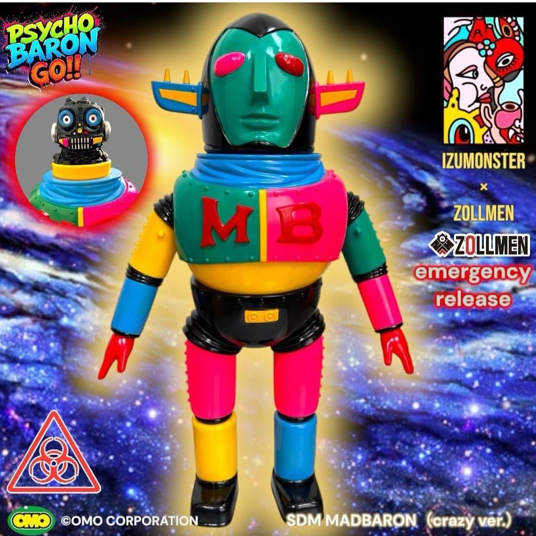 izumonster zollmen Z合金 クレイジーマッドバロン ソフビ - メルカリ
