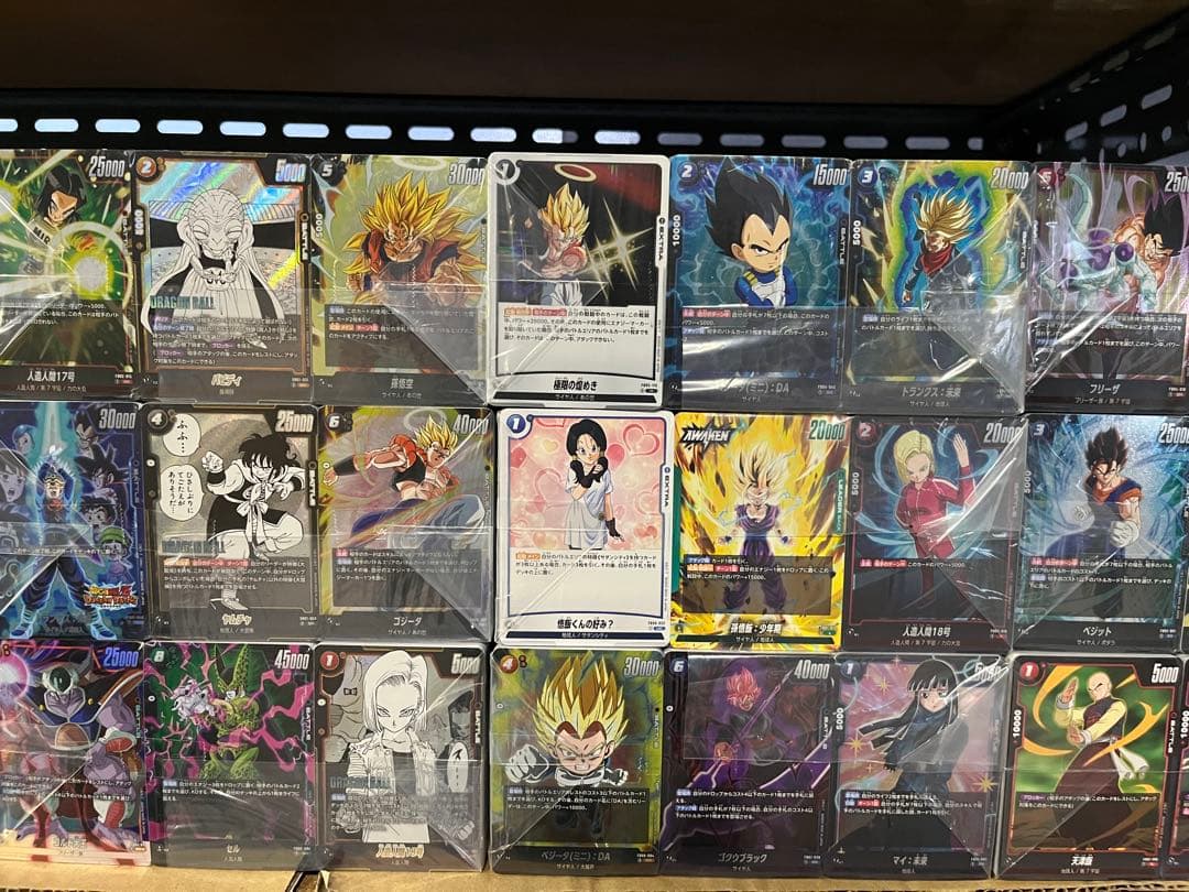 ドラゴンボールカード 大量 まとめ売り ドラゴンボール カード 大量 まとめ - メルカリ