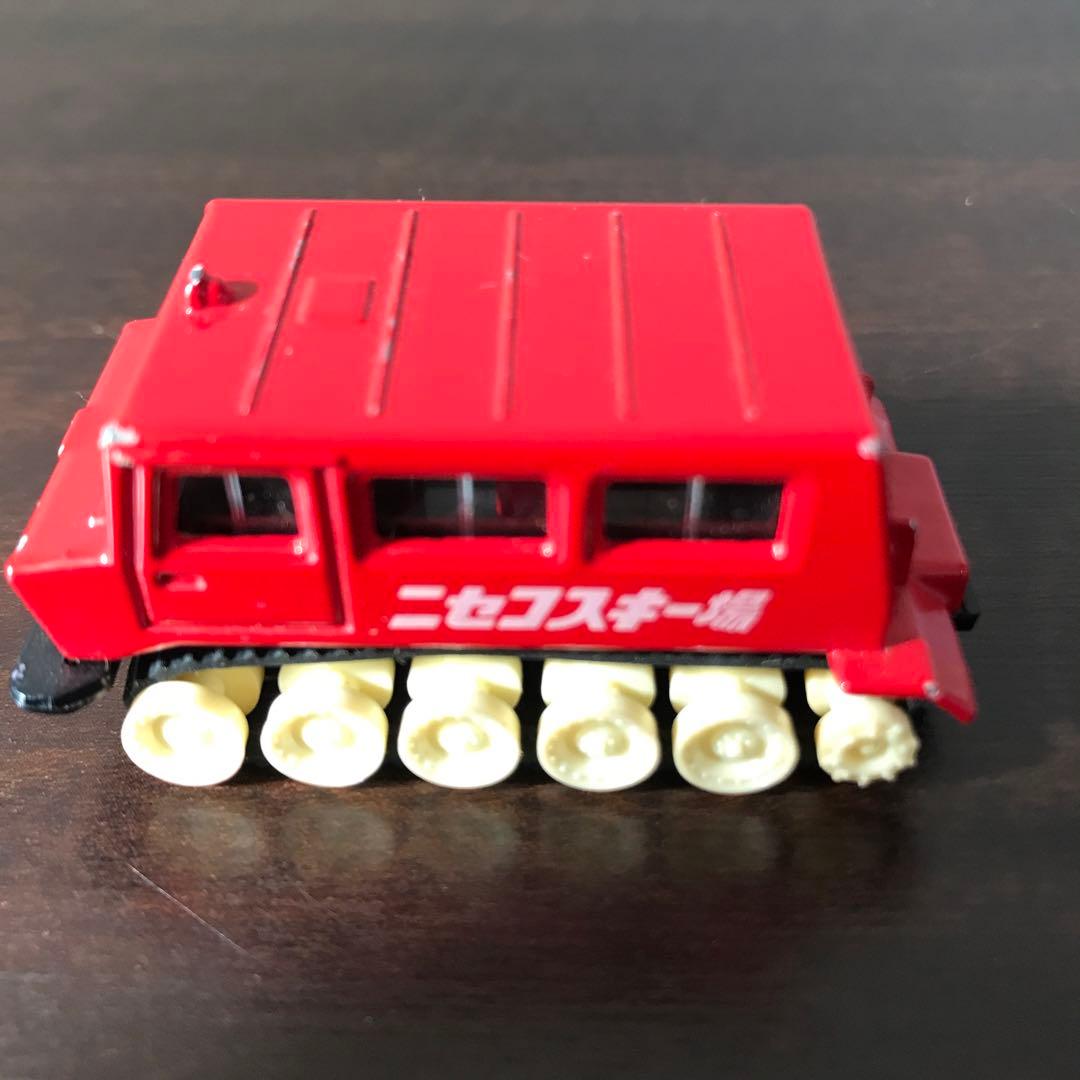 トミカ 黒箱No.84 大原鉄工 スノータイガーSM30型 ニセコスキー場