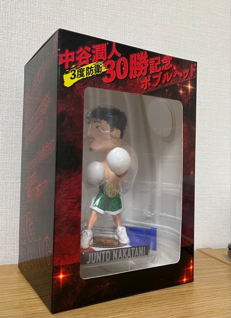 新品未開封　中谷潤人 30勝記念フィギュア 新品未開封 中谷潤人 30勝記念フィギュア - メルカリ