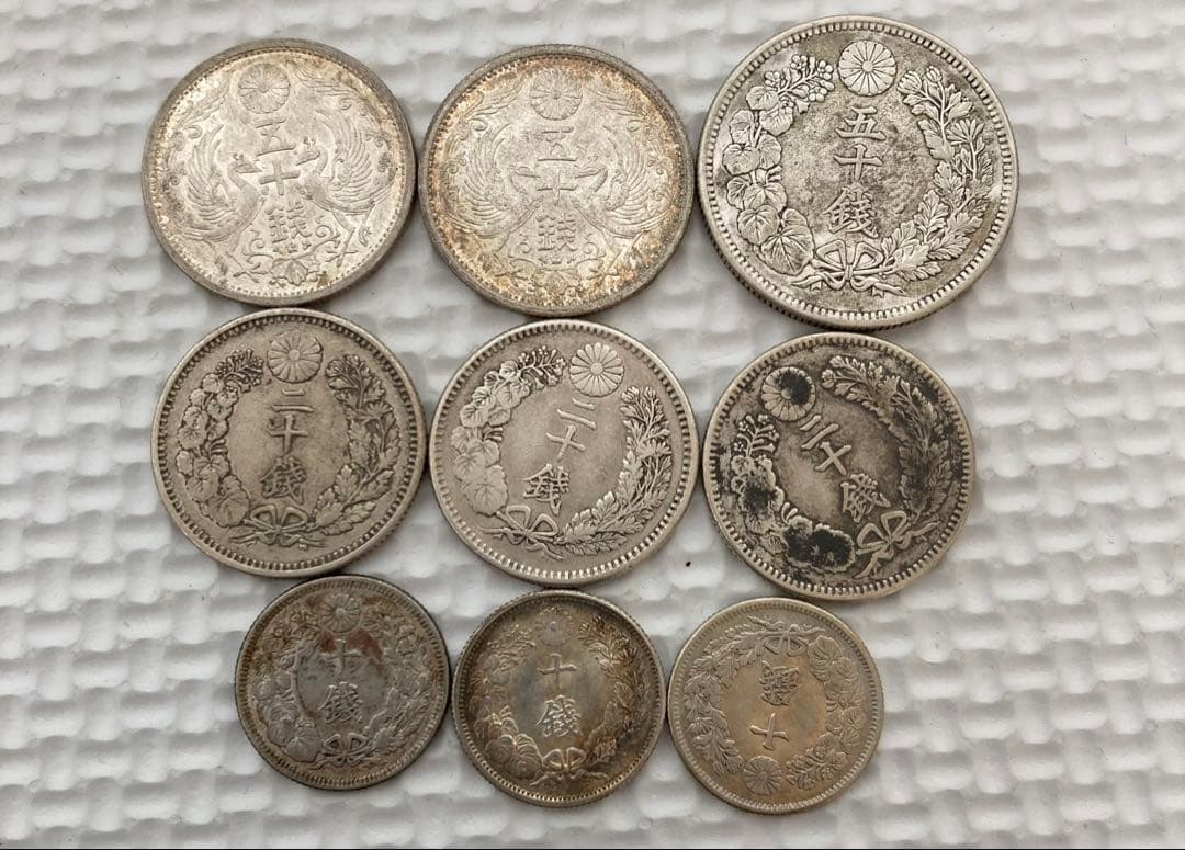 は*う様 日本銀貨 まとめ 日本の銀貨一覧｜全種類の特徴と買取相場を解説｜骨董品に関するコラム