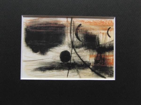 Hans Hartung、COMPOSITION、海外版超希少レゾネ、新品額付 4K Mini LED液晶レグザ「Z870Nシリーズ」が、2024年度省エネ大賞 製品