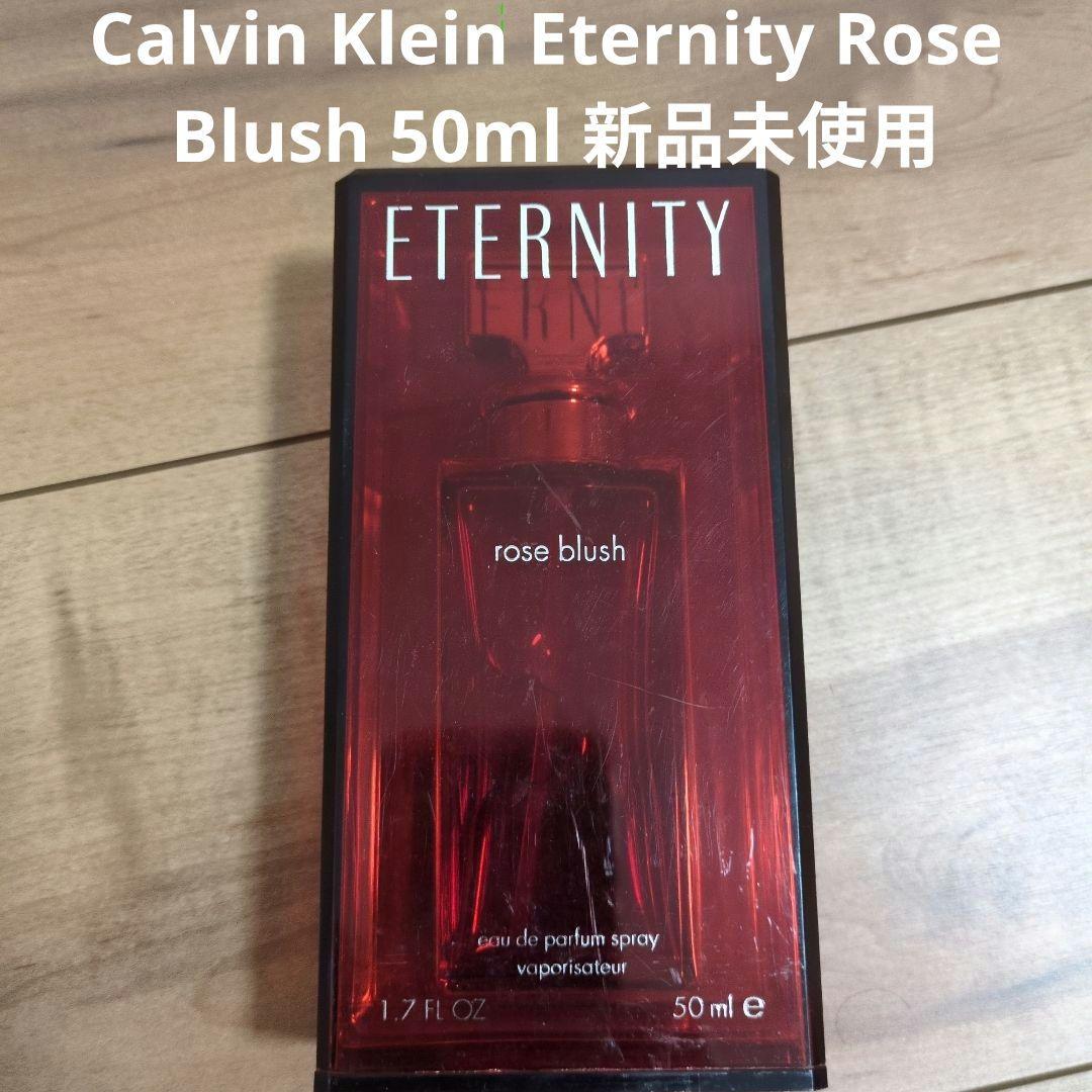 新品  Eternity Rose Blush 50ml Eternity Rose Blush Calvin Klein perfume - a fragrance for women 2002