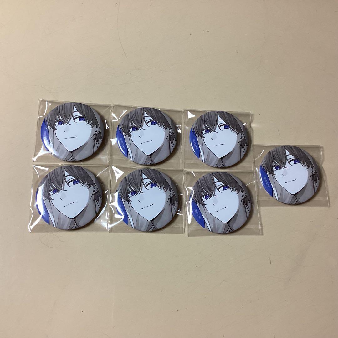 ☆If いふ いれいす 一等賞 モノクロ 缶バッジ 青組 ワンマン いれいす If いふくん 一等賞 モノクロ 白黒 缶バッジ 青組 等身