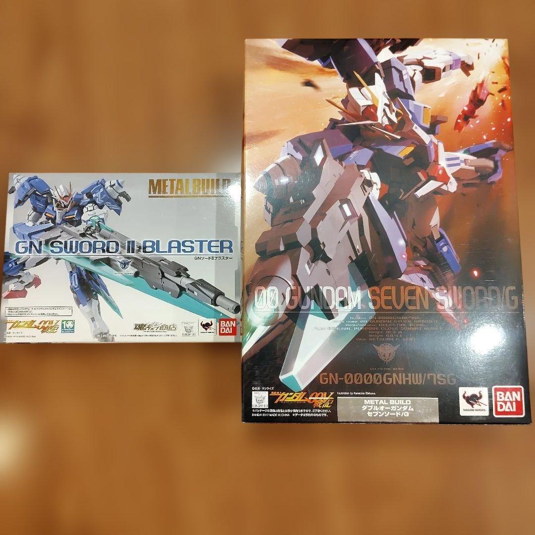 LBUILDダブルオーガンダムセブンソード/G&GNソードIIブラスター METAL BUILD GNソードIIブラスター レビュー: KirinStation