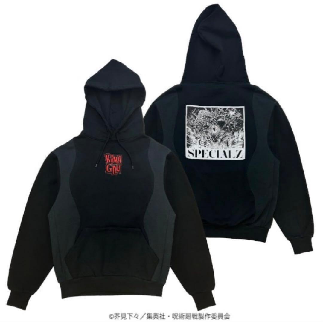 呪術廻戦 × King Gnu SPECIALZ HOODIE パーカー XL 美品 呪術廻戦 × King Gnu SPECIALZ HOODIE パーカー XXLサイズ｜Yahoo