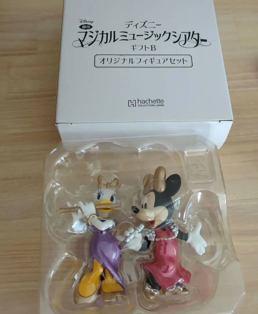 新品】 ディズニー マジカルミュージックシアター 126〜129号 オーロラ