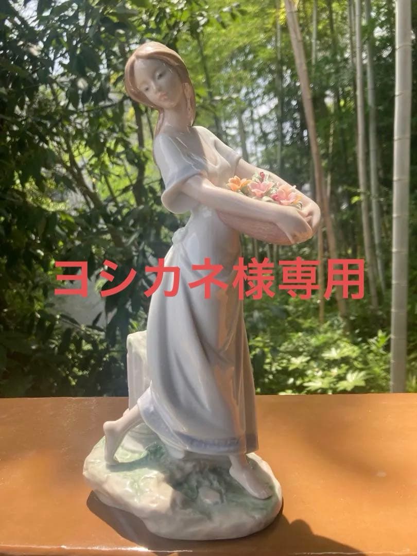 リヤドロ LLADRO 7704 アテネの庭 GARDENS OF ATHENS リヤドロ LLADRO 7704 アテネの庭 GARDENS OF ATHENS - メルカリ