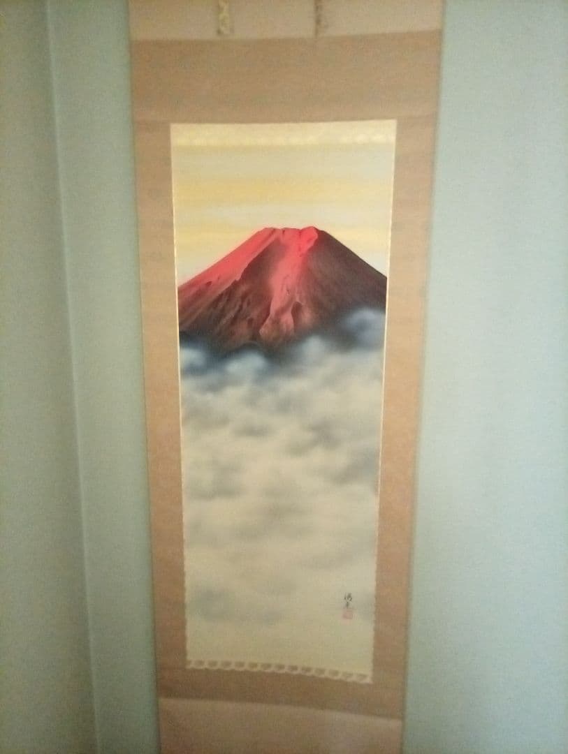 掛け軸 赤富士 縁起物 開運 富士山 絵画 美術品 赤富士 昇竜 白龍 額付き 開運 縁起物 風水 運気アップ 版画 絵画