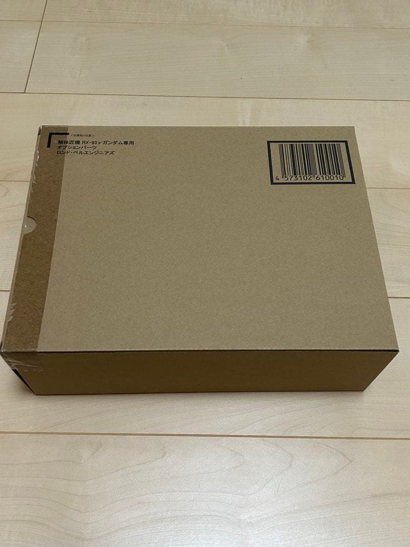 解体匠機　RX-93 νガンダム専用パーツ ロンド・ベルエンジニアズ METAL STRUCTURE 解体匠機 RX-93 νガンダム専用オプションパーツ