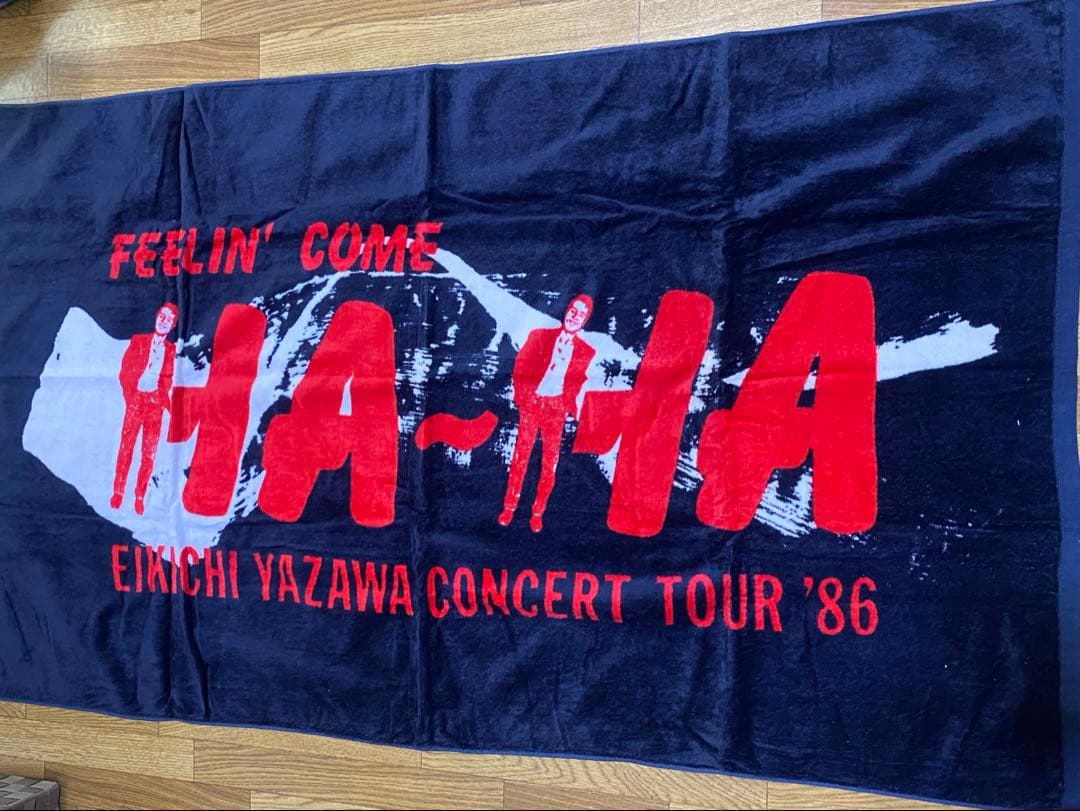 矢沢永吉 86年 FEELIN'COME HA~HAコンサート ツアー タオル 2026年最新】タオル 矢沢 ha haの人気アイテム - メルカリ