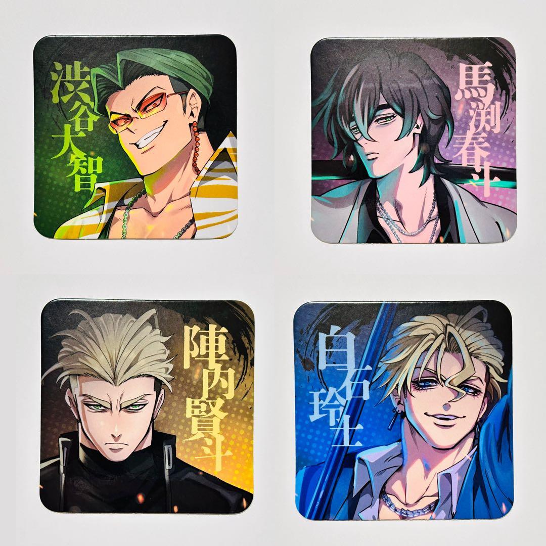 ヒューマンバグ大学 天王寺組コースター 渋谷大智 馬渕春斗 陣内賢斗