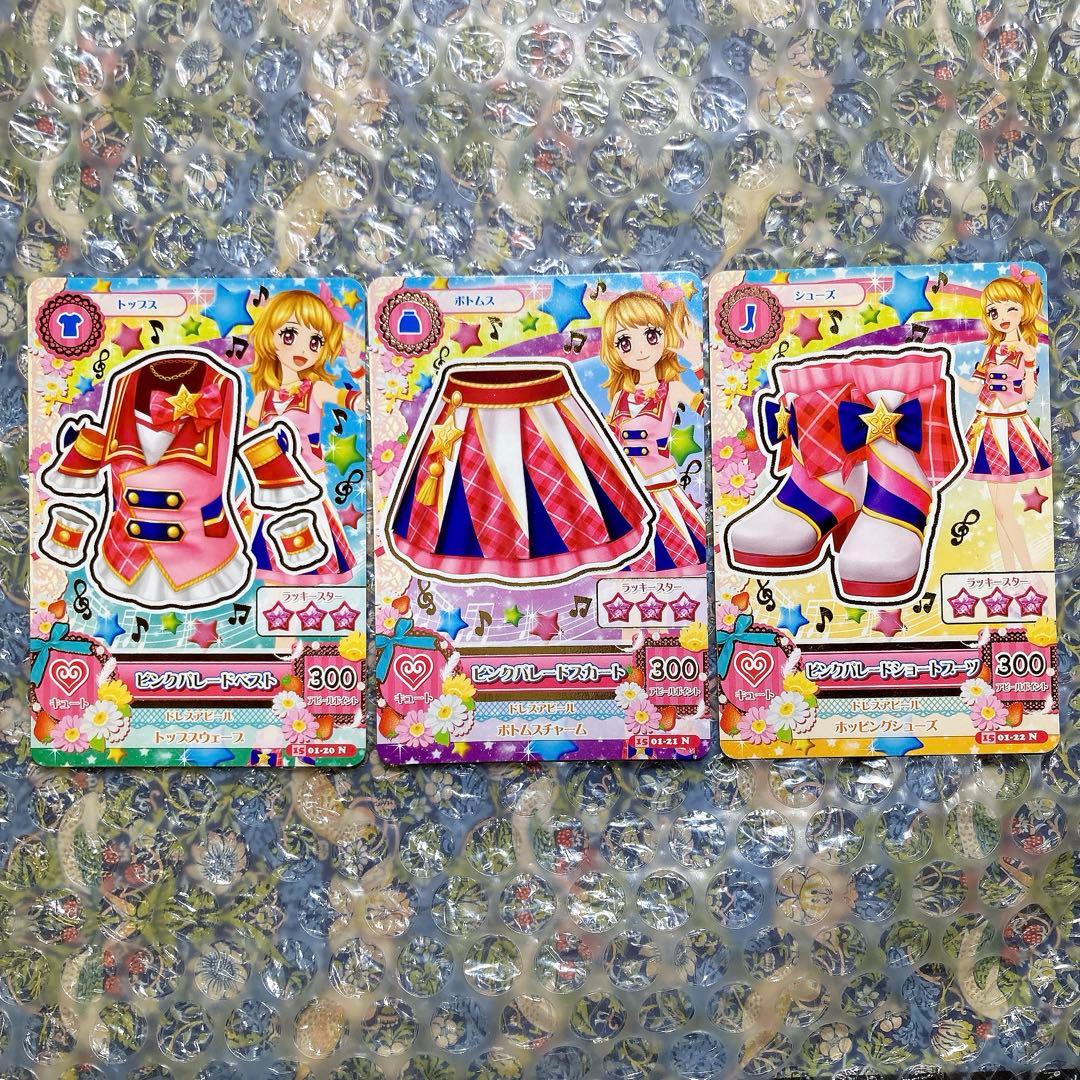 heyco公式アカウント01様 リクエスト 3点 まとめ商品 - メルカリ