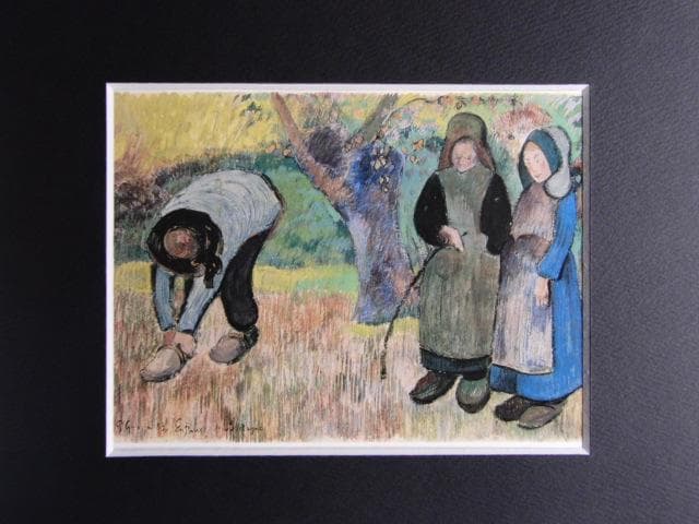 ポール・ゴーギャン、ブルターニュの子ども、希少な画集より、高級新品額・額装付 楽天市場】ゴーギャン いつ結婚するの F4サイズ 額装込 J1-141 世界の