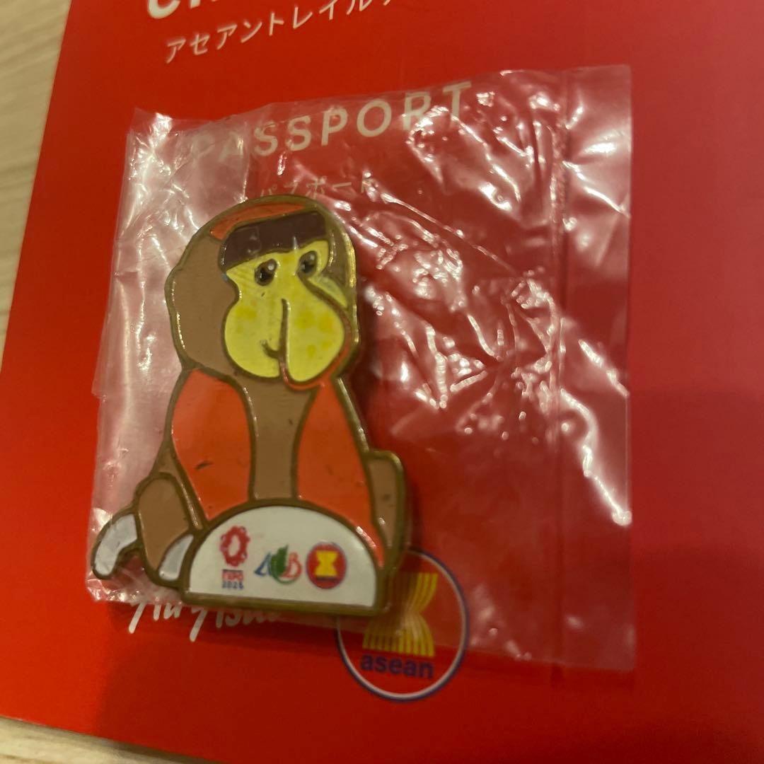 万博 スタンプラリー アセアントレイルチャレンジ 限定 ピンバッジ