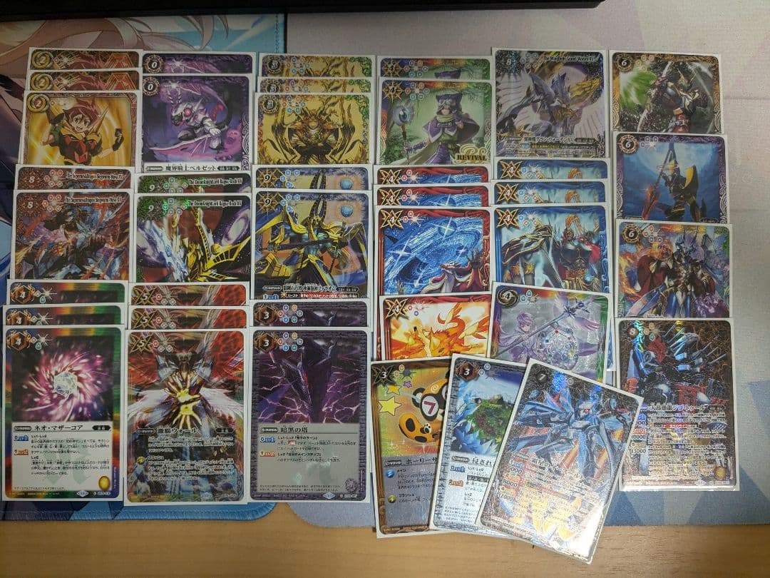 激覇デッキ　差し替え付き 環境Tier1 激覇解説｜つつみ