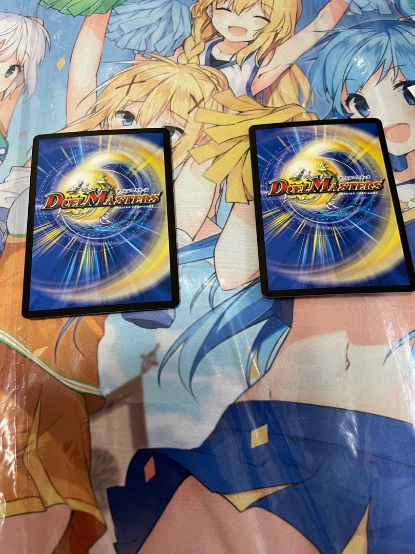 FORBIDDEN SUNRISE フォービドゥンサンライズ 4枚 - メルカリ