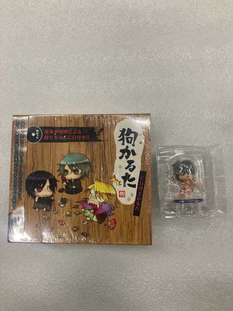 マルサン ソフビ テディベア 加藤和典