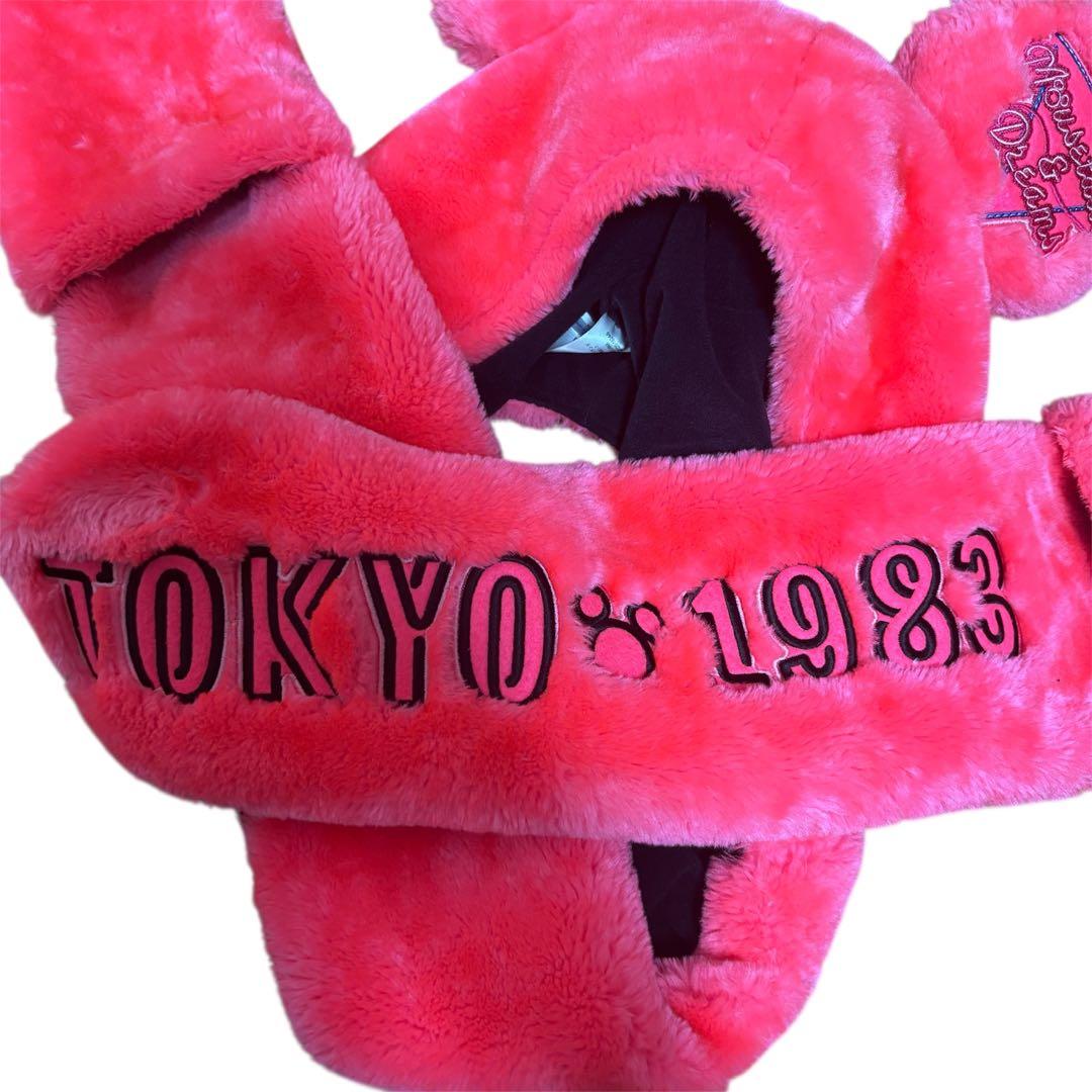 ディズニー カチューシャ マフラー ファンキャップ ミッキー 35周年