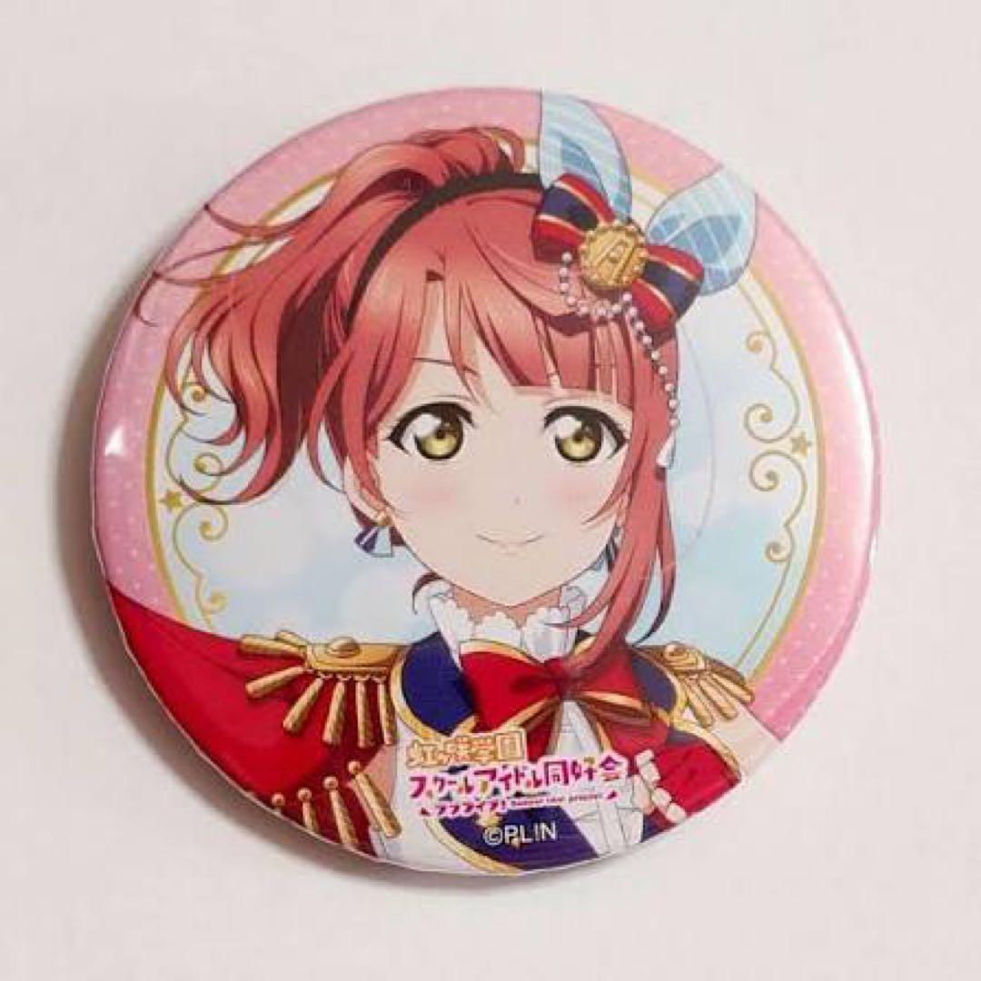 月 Citizen Attesa AT8314-53L limited Eco-Drive radio Titanium