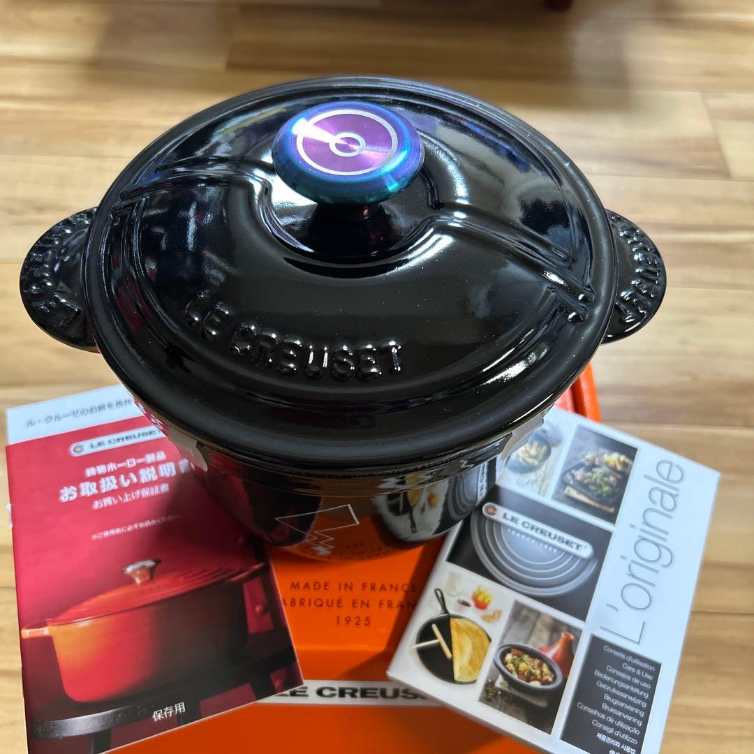 新品未使用・ルクルーゼ・ポケモンコラボ・ココットエブリィ18㌢・ブラック ポケモン ココット・エブリィ 18 シャイニーブラック (イリディセント