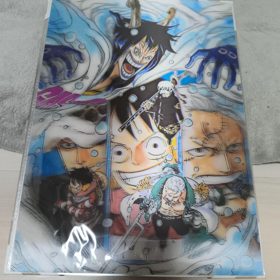 ワンピース　3D 高級複製原画 ONE PIECE』額装高精細複製原画 （週刊少年ジャンプ2022年