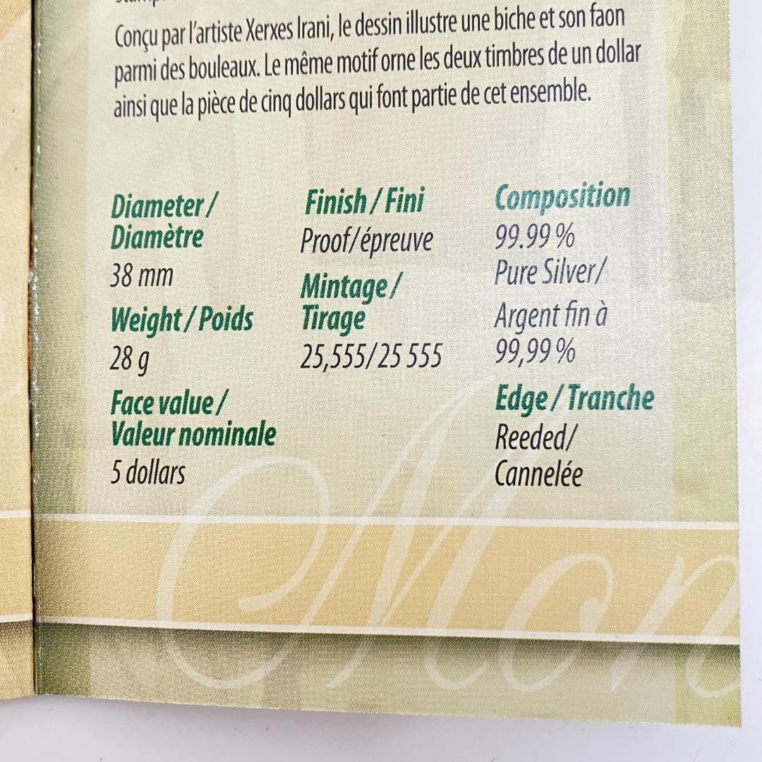 カナダ造幣局発行 オジロジカの親子 記念コイン＆切手セット 2005年