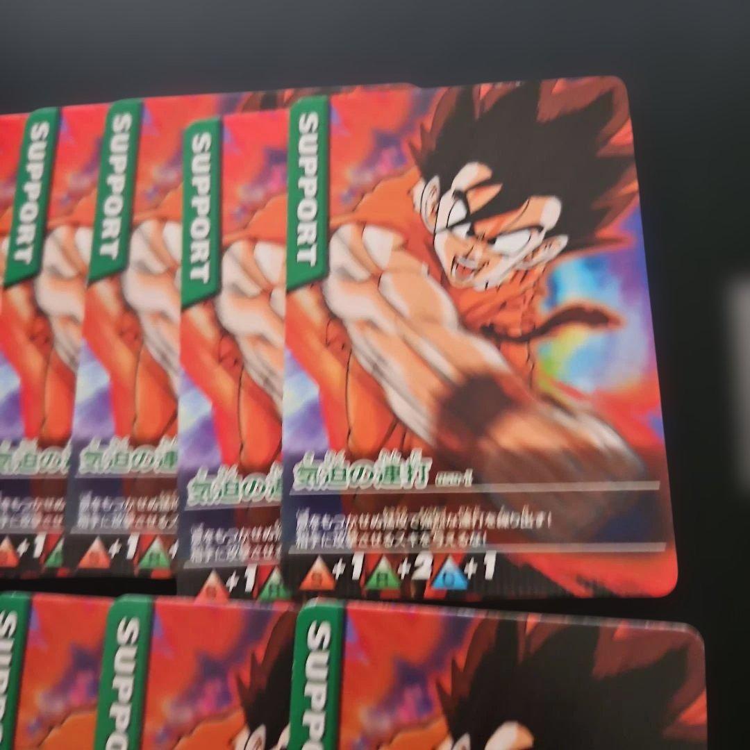 ドラゴンボールZ データカードダス ミラクル全開パワー - メルカリ