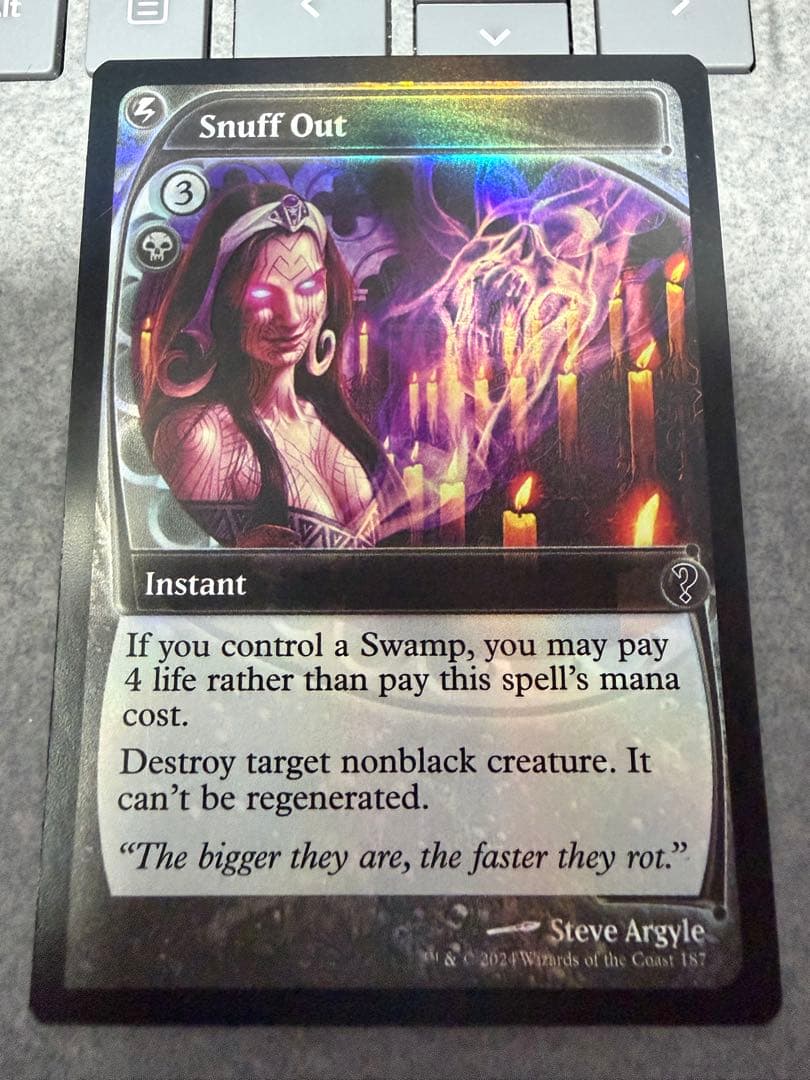MTG 殺し Snuff Out FOIL 未来予知枠 MB2 英語 MTG 殺し Snuff Out FOIL 未来予知枠 MB2 英語 買取相場】-MtG-(英