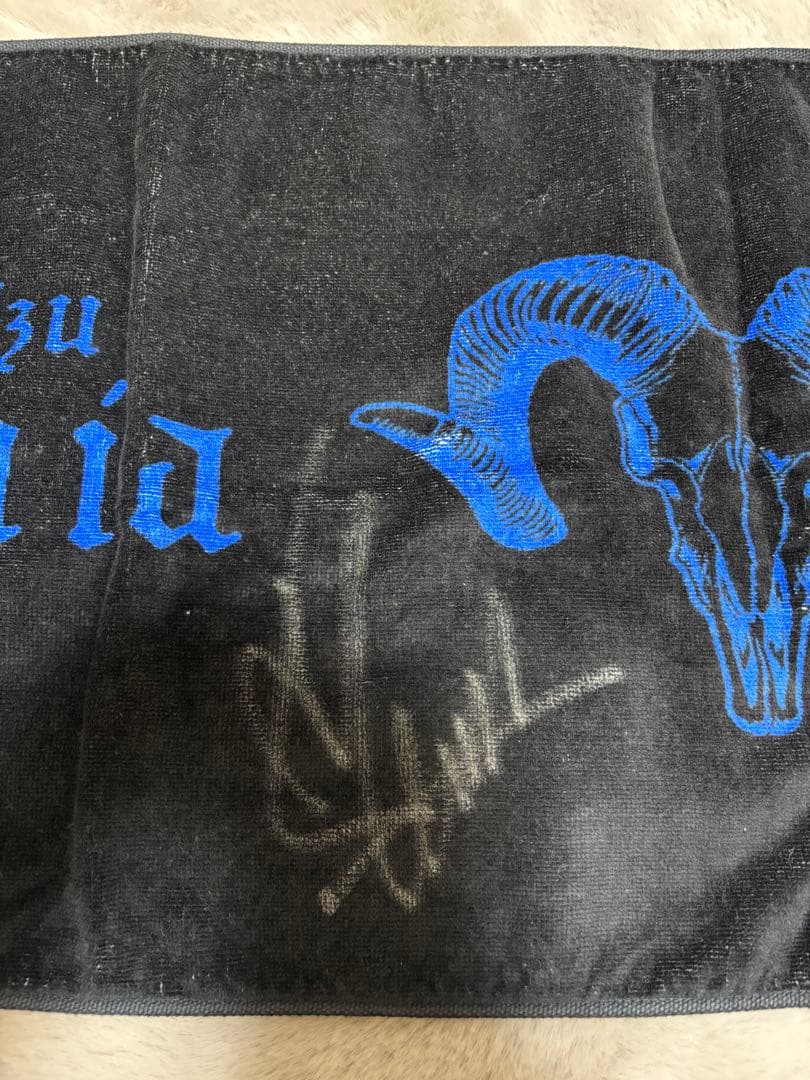 清水翔太　サイン入りタオル 清水翔太 直筆サイン入り写真の通販 by melody store｜ラクマ