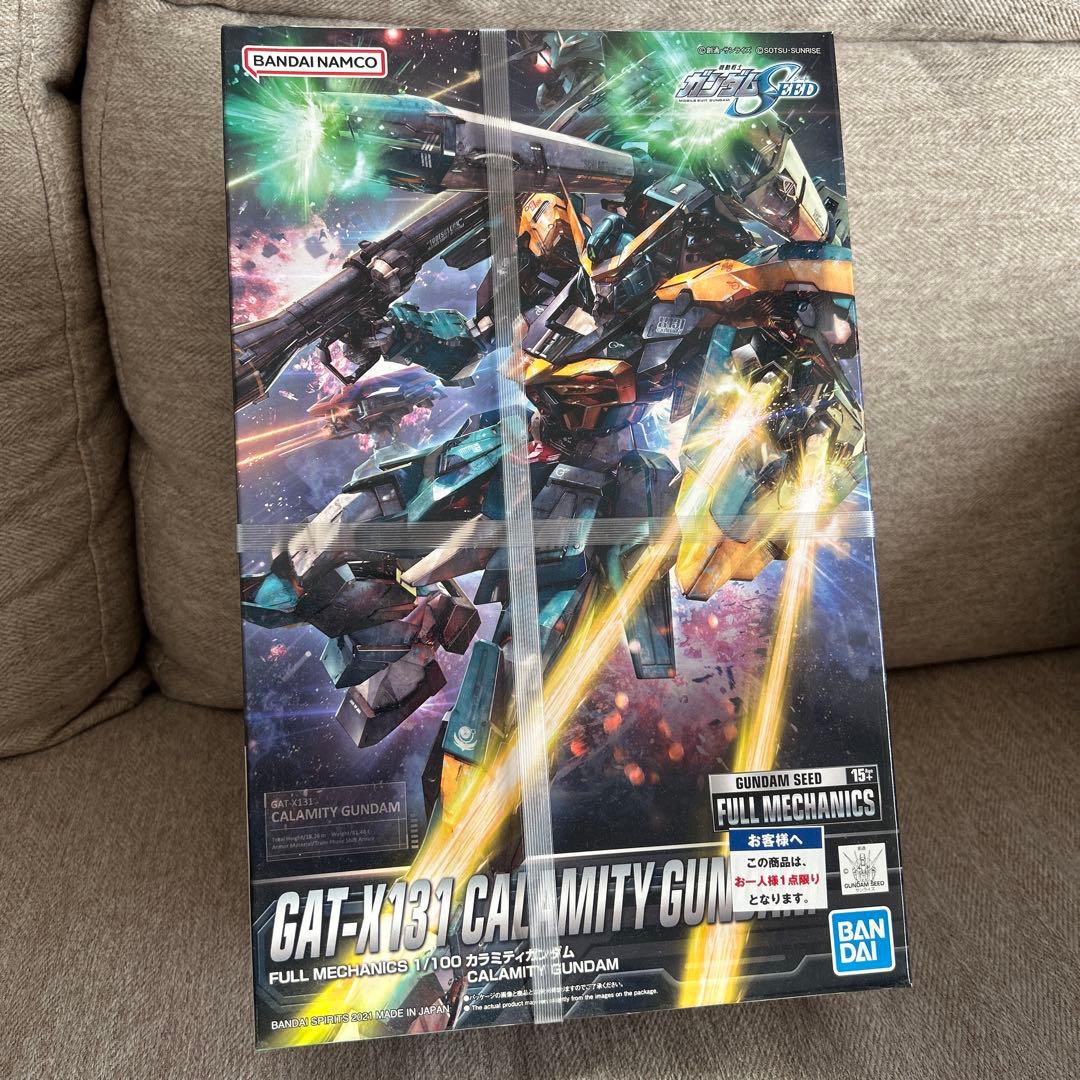 フルメカニクス 機動戦士ガンダムSEED カラミティガンダム 1/100スケー… FULL MECHANICS 1/100 カラミティガンダム レビュー