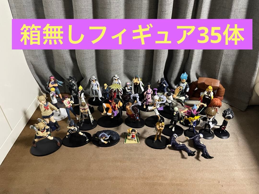 少年誌　箱無し　開封フィギュア　35体　まとめ売り　ワンピース　呪術廻戦 未開封】ワンピース 呪術廻戦 フィギュア大量まとめ売り おまけ多数