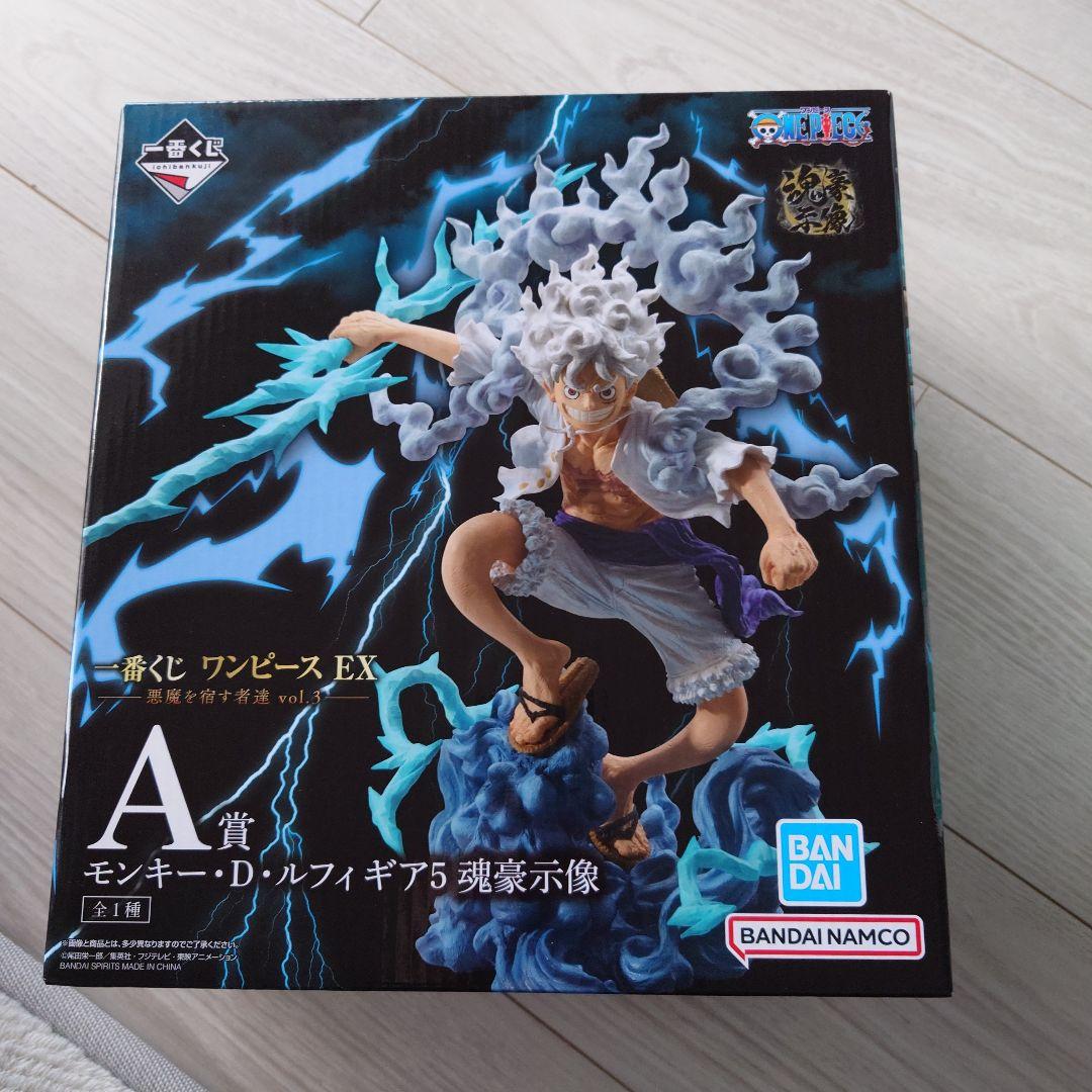 一番くじ ワンピース EX 悪魔を宿す者達 vol.3 A賞＋下位賞おまけ