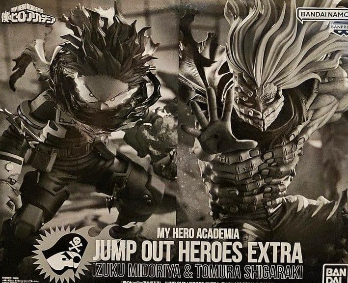 ジャンプGIGA 応募者全員サービス ヒロアカ フィギュア - メルカリ