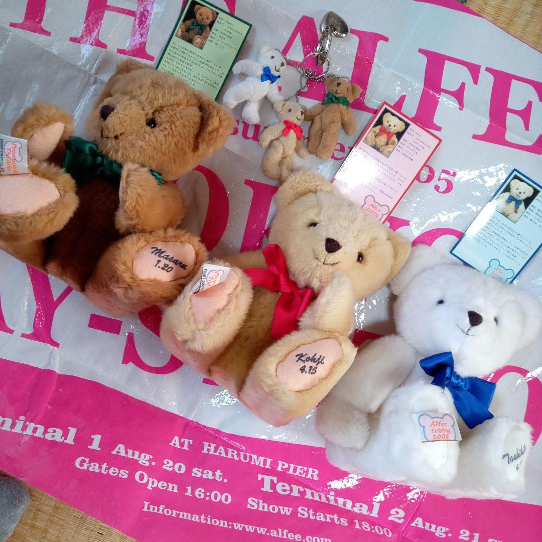 THE ALFEE テディベア - メルカリ