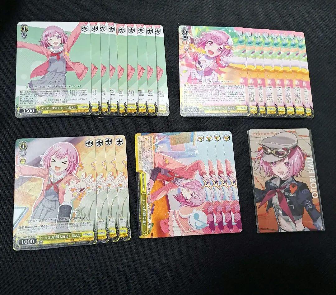 プロセカ 鳳えむ ヴァイス まとめ売り - メルカリ