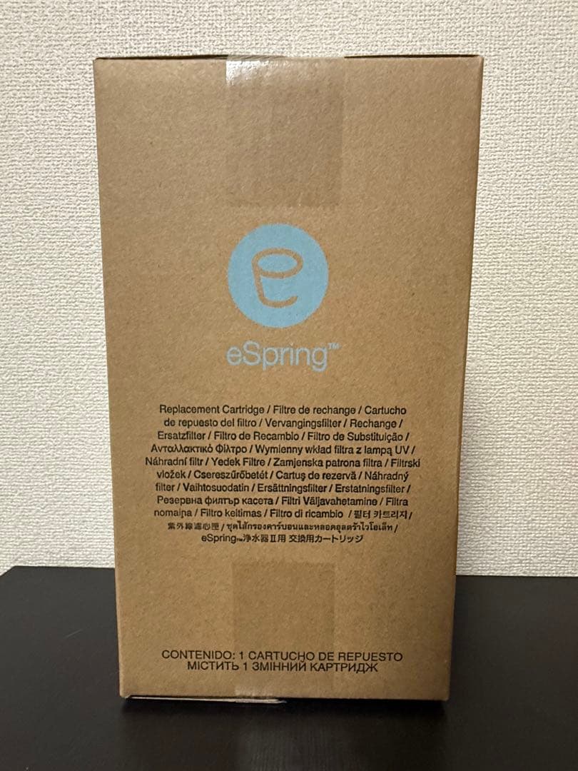 ③【新品】Amway e-Spring Ⅱ 浄水器フィルター浄水カートリッジ 浄水器II用交換用カートリッジ) ：Amway(日本アムウェイ) | amwaylive