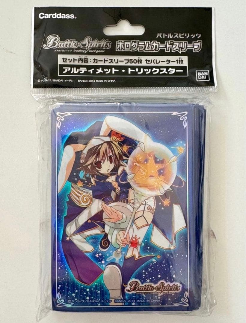 バトスピ アルティメット・トリックスター スリーブ【未開封】 - メルカリ