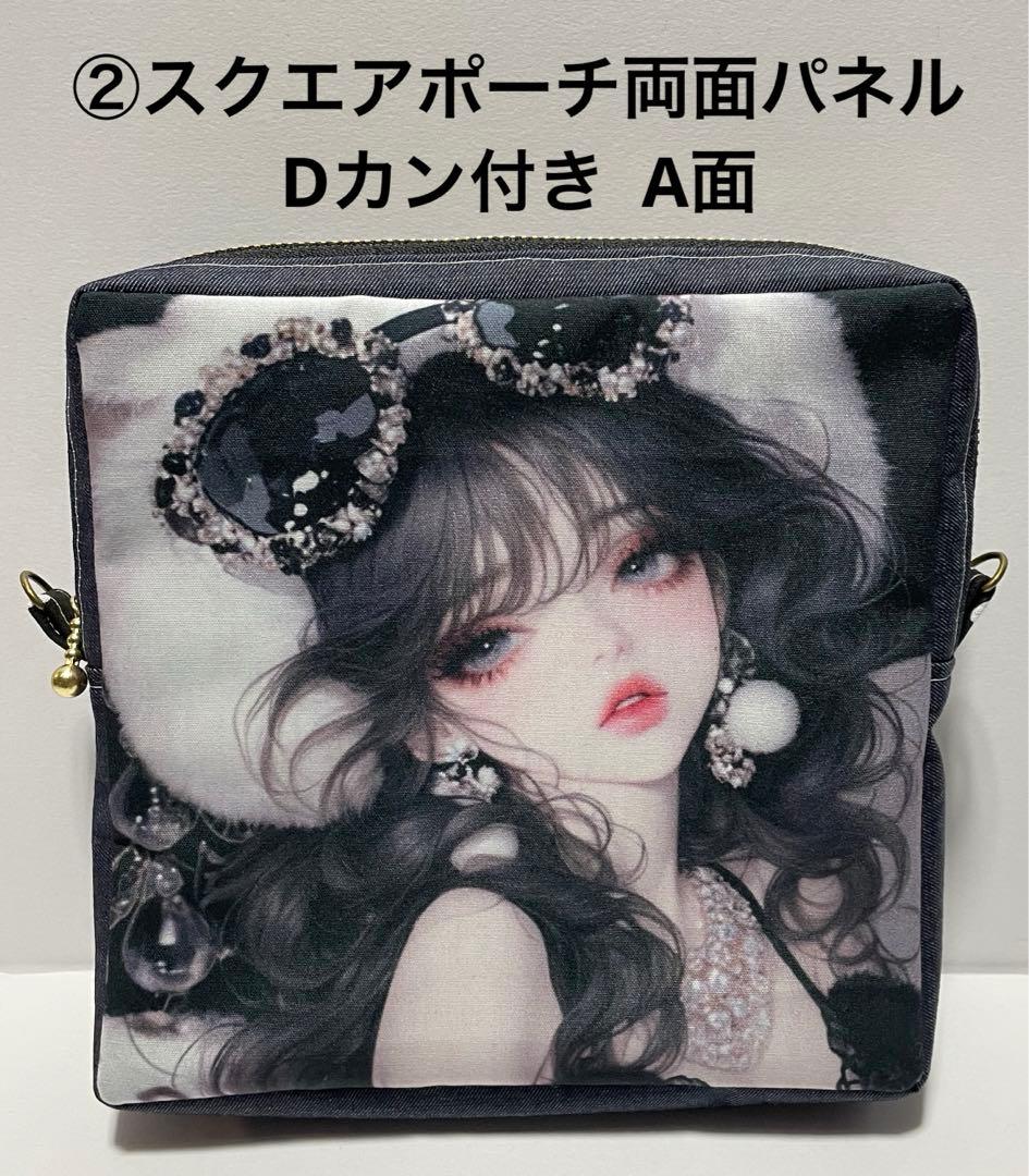 じゅんじゅんページ⑴