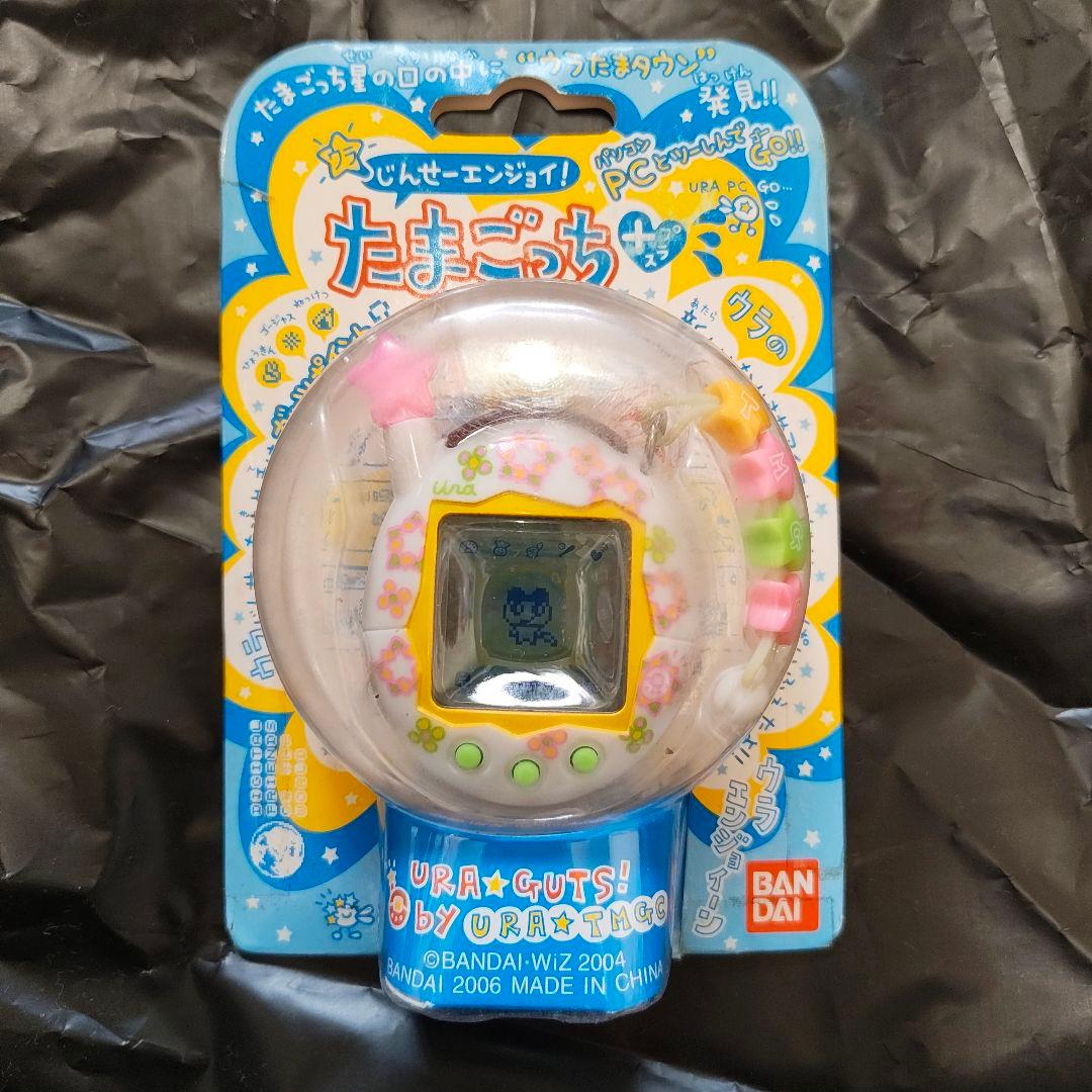 未開封】ウラじんせーエンジョイ！たまごっちプラス ウラふらわー