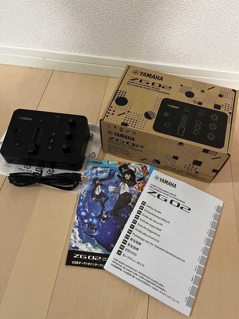 YAMAHA ZG02 オーディオインターフェイス 本体 ヤマハ ヤマハ | ZG02 - ZG Series - 概要