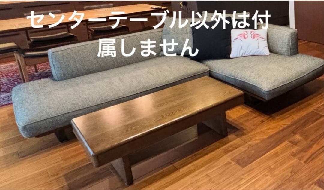 ちこたん　他の方は購入をお控えくださいますようお願いいたします