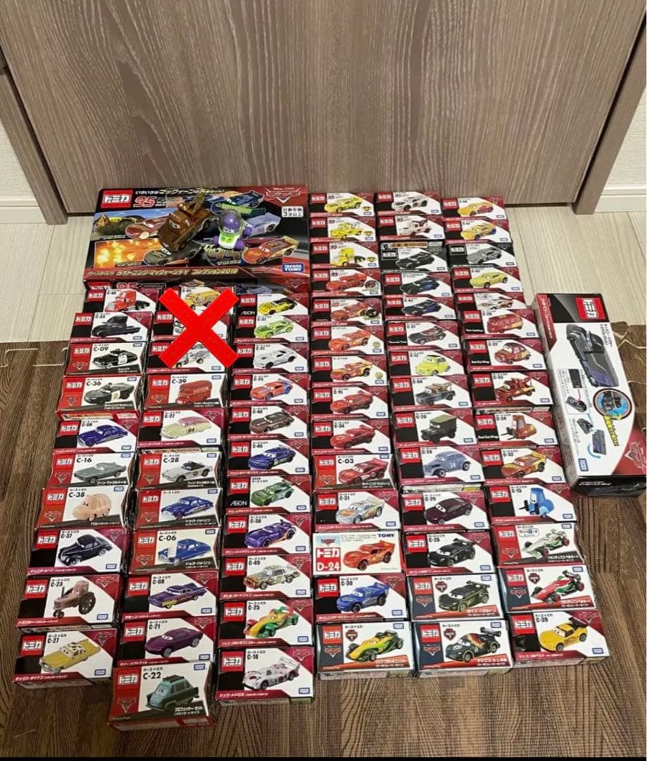 カーズトミカ　セット(廃盤有り) トミカ 【廃番モデル】カーズトミカ C-48 スモーキー（スタンダード